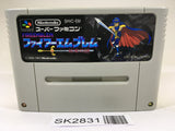 SK2831 Fire Emblem Monshou no Nazo SNES Super Famicom Japan