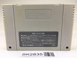 SK2835 Romancing Sa Ga 3 SNES Super Famicom Japan