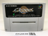 SK2838 ActRaiser SNES Super Famicom Japan