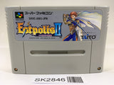 SK2846 Estpolis Denki II 2 Lufia SNES Super Famicom Japan