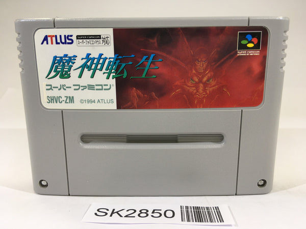 SK2850 Majin Tensei SNES Super Famicom Japan