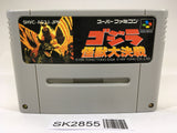 SK2855 Godzilla Kaijuu Dai Kessen SNES Super Famicom Japan
