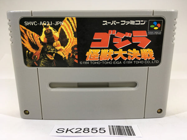 SK2855 Godzilla Kaijuu Dai Kessen SNES Super Famicom Japan