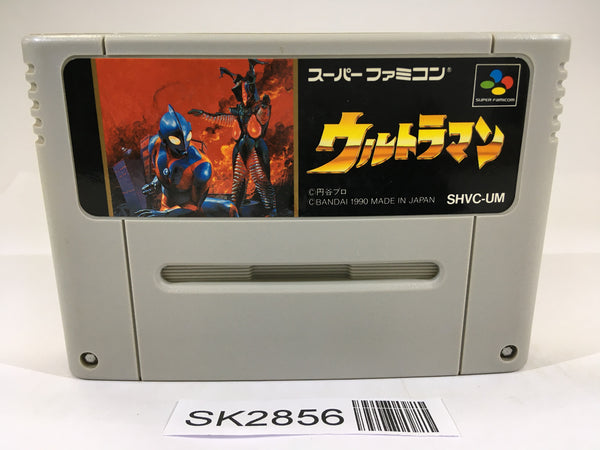 SK2856 Ultraman SNES Super Famicom Japan