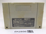 SK2856 Ultraman SNES Super Famicom Japan