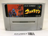 SK2857 Ultraman SNES Super Famicom Japan