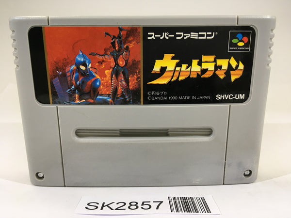 SK2857 Ultraman SNES Super Famicom Japan