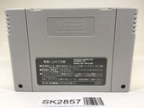 SK2857 Ultraman SNES Super Famicom Japan