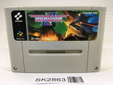 SK2863 Gradius III 3 Nemesis SNES Super Famicom Japan