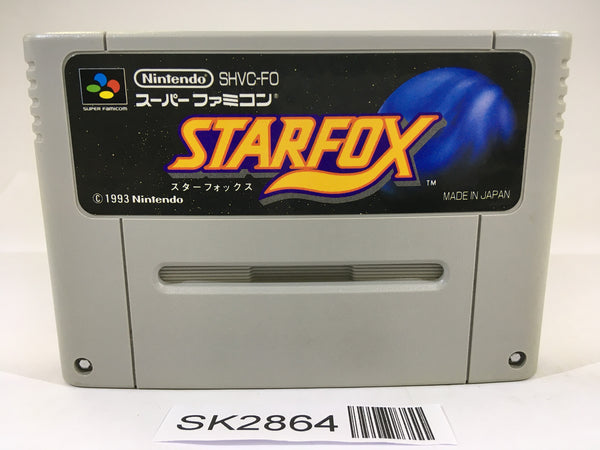 SK2864 Star Fox SNES Super Famicom Japan