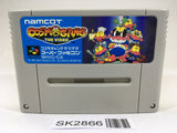 SK2866 Cosmo Gang The Video SNES Super Famicom Japan