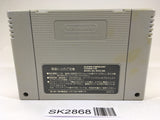 SK2868 Galaxy Wars SNES Super Famicom Japan