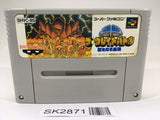 SK2871 SD The Great Battle Gundam SNES Super Famicom Japan