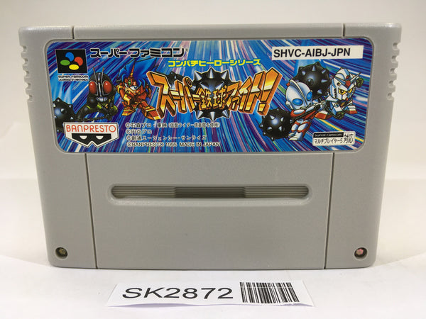 SK2872 Super Tekkyuu Fight! SNES Super Famicom Japan