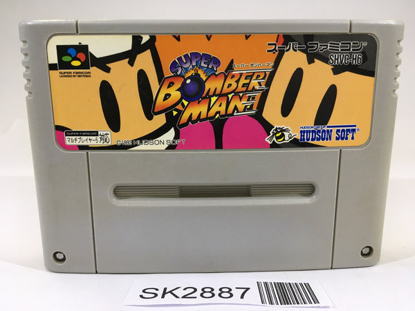 SK2887 Super Bomberman SNES Super Famicom Japan