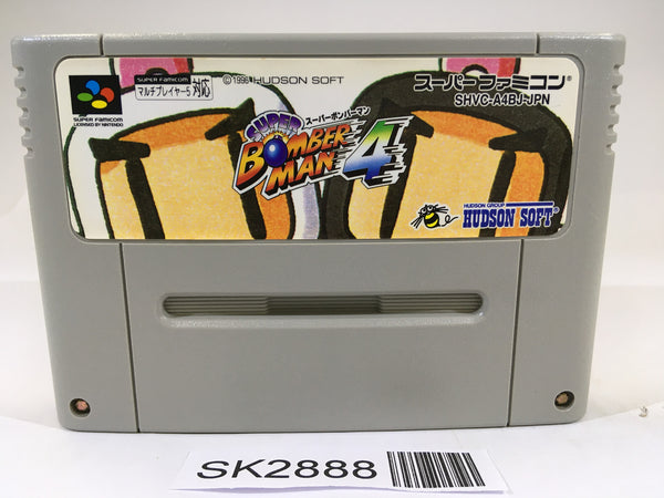 SK2888 Super Bomberman 4 SNES Super Famicom Japan