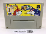 SK2889 Super Bomberman 5 SNES Super Famicom Japan