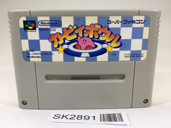 SK2891 Kirby Bowl Kirby's Dream Course SNES Super Famicom Japan