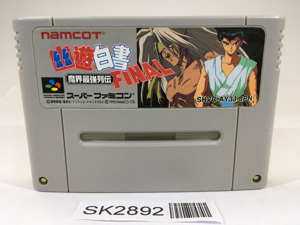 SK2892 Yu Yu Hakusho Final Makai Saikyou Retsuden SNES Super Famicom Japan