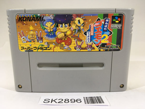 SK2896 Ganbare Goemon 2 SNES Super Famicom Japan