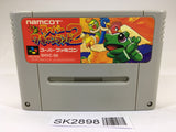 SK2898 Super Wagyan Land 2 SNES Super Famicom Japan