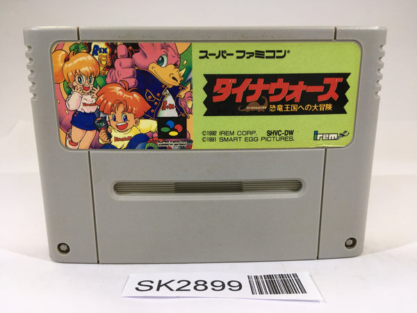 SK2899 Dino Wars SNES Super Famicom Japan