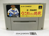 SK2900 Shin Nekketsu Kouha Kunio Tachi no Banka Kun SNES Super Famicom Japan
