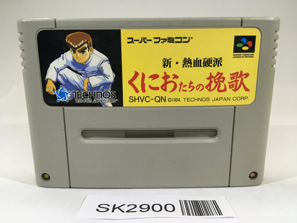 SK2900 Shin Nekketsu Kouha Kunio Tachi no Banka Kun SNES Super Famicom Japan
