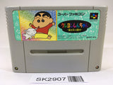 SK2907 Crayon Shinchan Arashi wo Yobu Enji SNES Super Famicom Japan