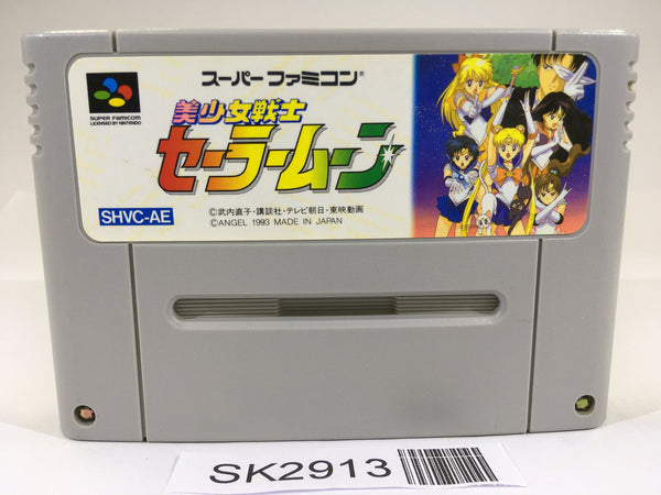SK2913 Sailor Moon SNES Super Famicom Japan