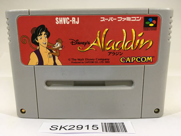 SK2915 Aladdin SNES Super Famicom Japan