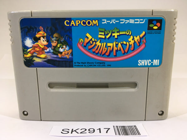 SK2917 Mickey no Magical Adventure SNES Super Famicom Japan