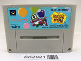 SK2921 Puzzle Bobble SNES Super Famicom Japan