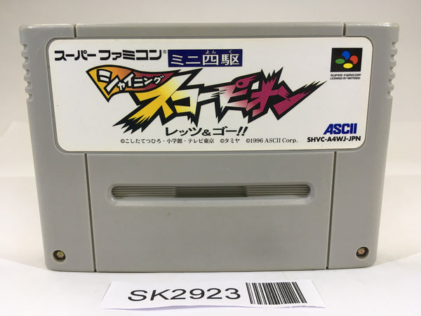 SK2923 Mini Yonku Shining Scorpion Let's & Go!! SNES Super Famicom Japan