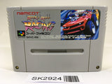 SK2924 Rock N' Roll Racing SNES Super Famicom Japan