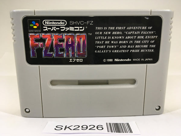 SK2926 F Zero SNES Super Famicom Japan