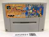 SK2931 Battle Dodgeball 2 Gundam SNES Super Famicom Japan