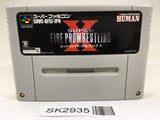 SK2935 Super Fire Pro Wrestling X SNES Super Famicom Japan