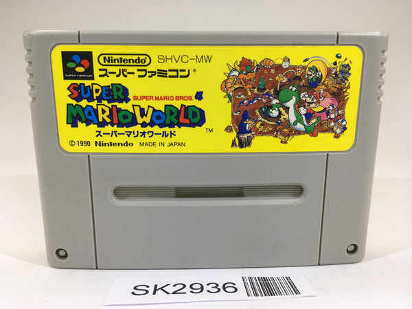 SK2936 Super Mario World SNES Super Famicom Japan