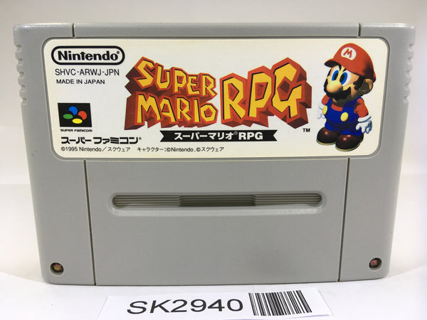 SK2940 Super Mario RPG Legend of the Seven Stars SNES Super Famicom Japan