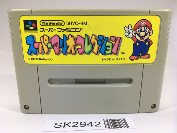 SK2942 Super Mario Collection All Stars SNES Super Famicom Japan