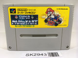 SK2943 Super Mario Kart SNES Super Famicom Japan