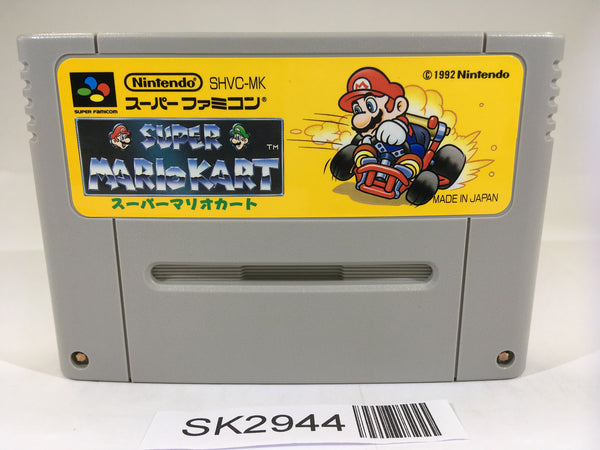 SK2944 Super Mario Kart SNES Super Famicom Japan