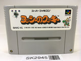 SK2945 Yoshi no Cookie Yoshi's Cookie SNES Super Famicom Japan