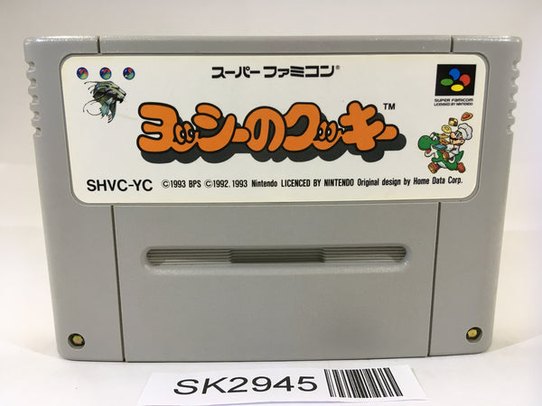 SK2945 Yoshi no Cookie Yoshi's Cookie SNES Super Famicom Japan