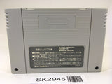 SK2945 Yoshi no Cookie Yoshi's Cookie SNES Super Famicom Japan