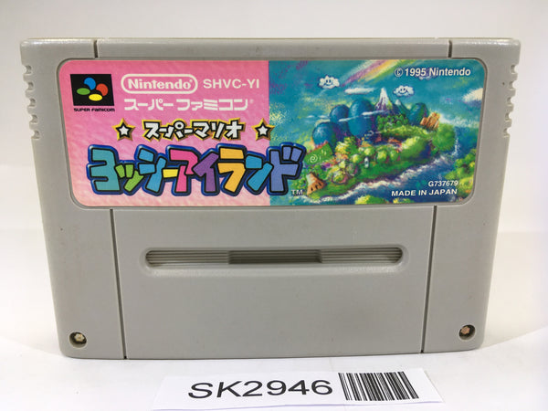SK2946 Super Mario World 2 Yoshi's Island SNES Super Famicom Japan
