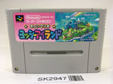 SK2947 Super Mario World 2 Yoshi's Island SNES Super Famicom Japan