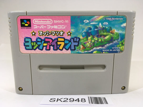 SK2948 Super Mario World 2 Yoshi's Island SNES Super Famicom Japan