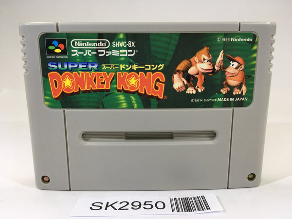 SK2950 Super Donkey Kong Country SNES Super Famicom Japan